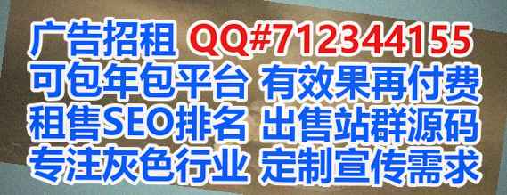 泉州借卵子美容经营部